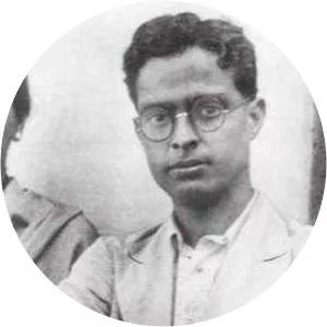 Rajam Narayan photograph
