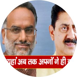 rajan sushant kripal parmar