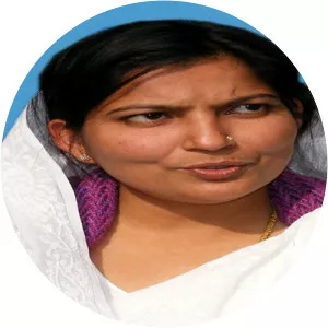 Rajani Tiwari