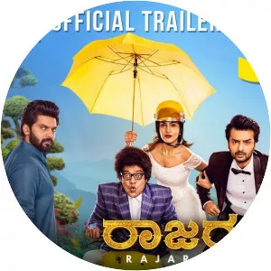 Rajaratha