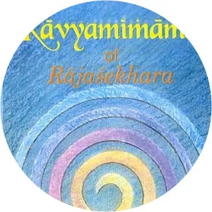 Rajasekhara - Sanskrit poet