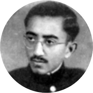 Rajendra Narayan Singh Deo