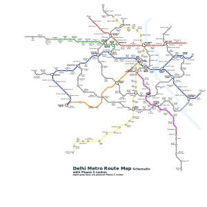 Rajendra Place metro station - 