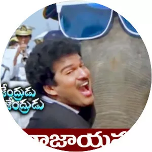 Rajendrudu Gajendrudu
