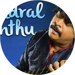Rajhesh Vaidhya - Indian musician