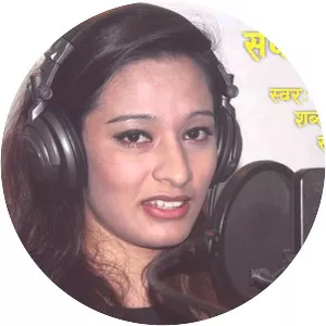 Rajina Rimal