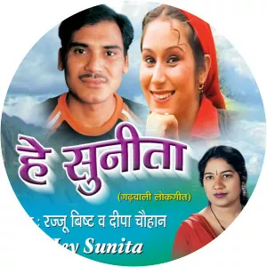 Rajju Bisht - Musical artist