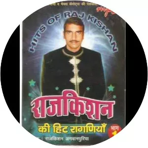 Rajkishan Agwanpuriya