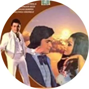 Rajkumar Bedi photograph