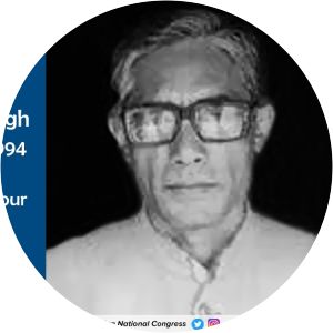 Rajkumar Jaichandra Singh