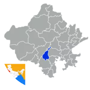 Rajsamand - District in Rajasthan