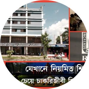 Rajshahi Science