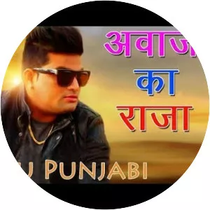 Raju Punjabi
