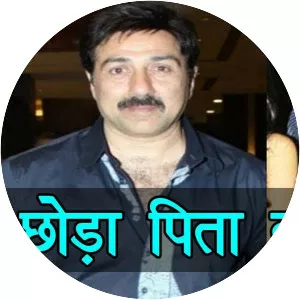 Rajvir Deol photograph