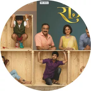 Rajwade and Sons - 2015 ‧ Drama ‧ 2h 5m