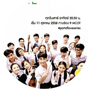 Rak + krian nakrian 4 phak - Part of Love