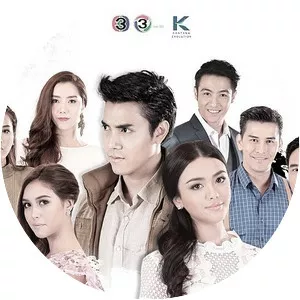 Rak Rai - TV program