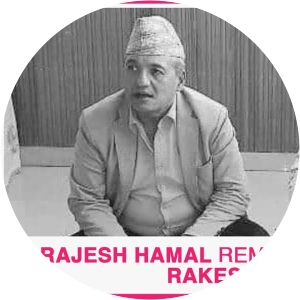 Rakesh Hamal photograph