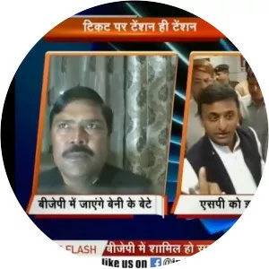 Rakesh Verma photograph