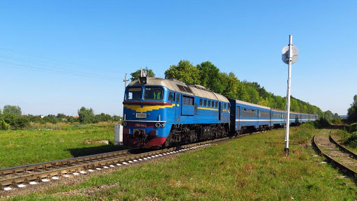 Rakivchyk station - Train station in Rakivchyk, Ukraine