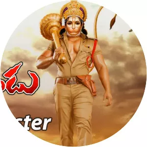 Rakshaka Bhatudu - 2017 ‧ Thriller/Drama ‧ 2h 10m