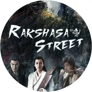Rakshasa Street