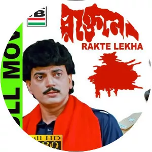 Rakte Lekha