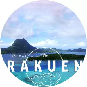 Rakuen Miyoshi Kazuyoshi to meguru rakuen no tabiSince 2016