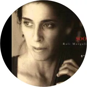 Rali Margalit - Musical artist