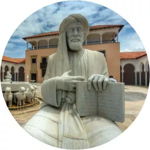 Ralli Museum, Caesarea