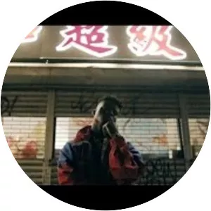 Ralph Weah - Musical artist