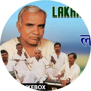 Ram Dev Yadav - Singer