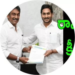 Ram Kumar Reddy photograph