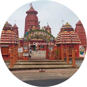 Ram Mandir, Bhubaneswar