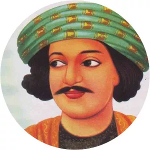 Ram Mohan Roy