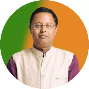 Ram Pratap Singh - Former Member of the Uttar Pradesh Legislative Assembly