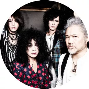 Rama Amoeba - Musical group