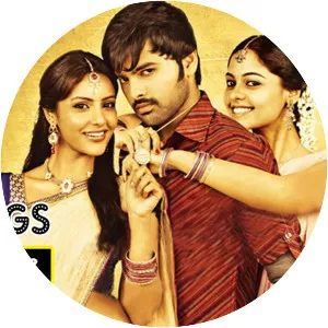 Rama Rama Krishna Krishna - 2010 ‧ World cinema/Comedy ‧ 2h 41m