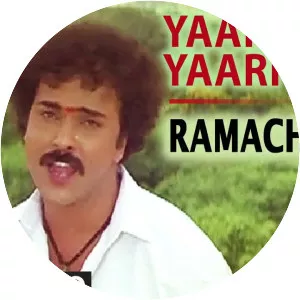 Ramachaari