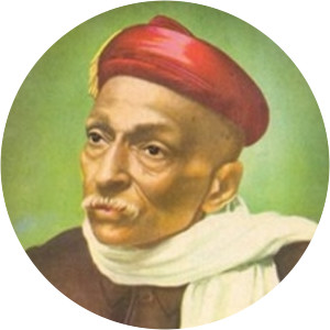 Ramachandra Dattatrya Ranade