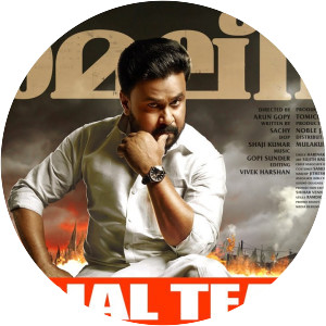 Ramaleela - 2017 ‧ Thriller/Drama ‧ 2h 40m