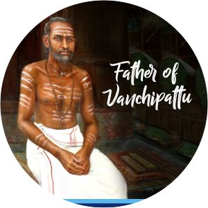 Ramapurathu Warrier