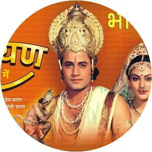 Ramayan
