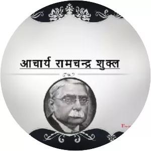 Ramchandra Shukla - Historian