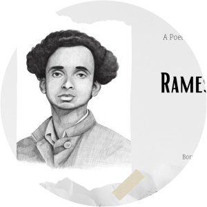 Ramesh Chandra Jha - Indian poet