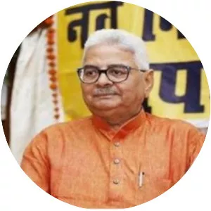 Ramesh Yadav - Politician