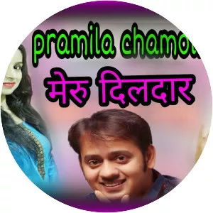 Rameshwar Gairola - Musical artist