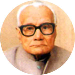 Rameshwar Shukla ‘Anchal’