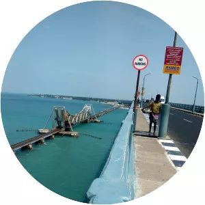 Rameswaram