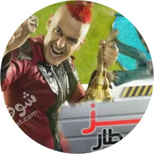 Ramez Aqlo TarSince 2021